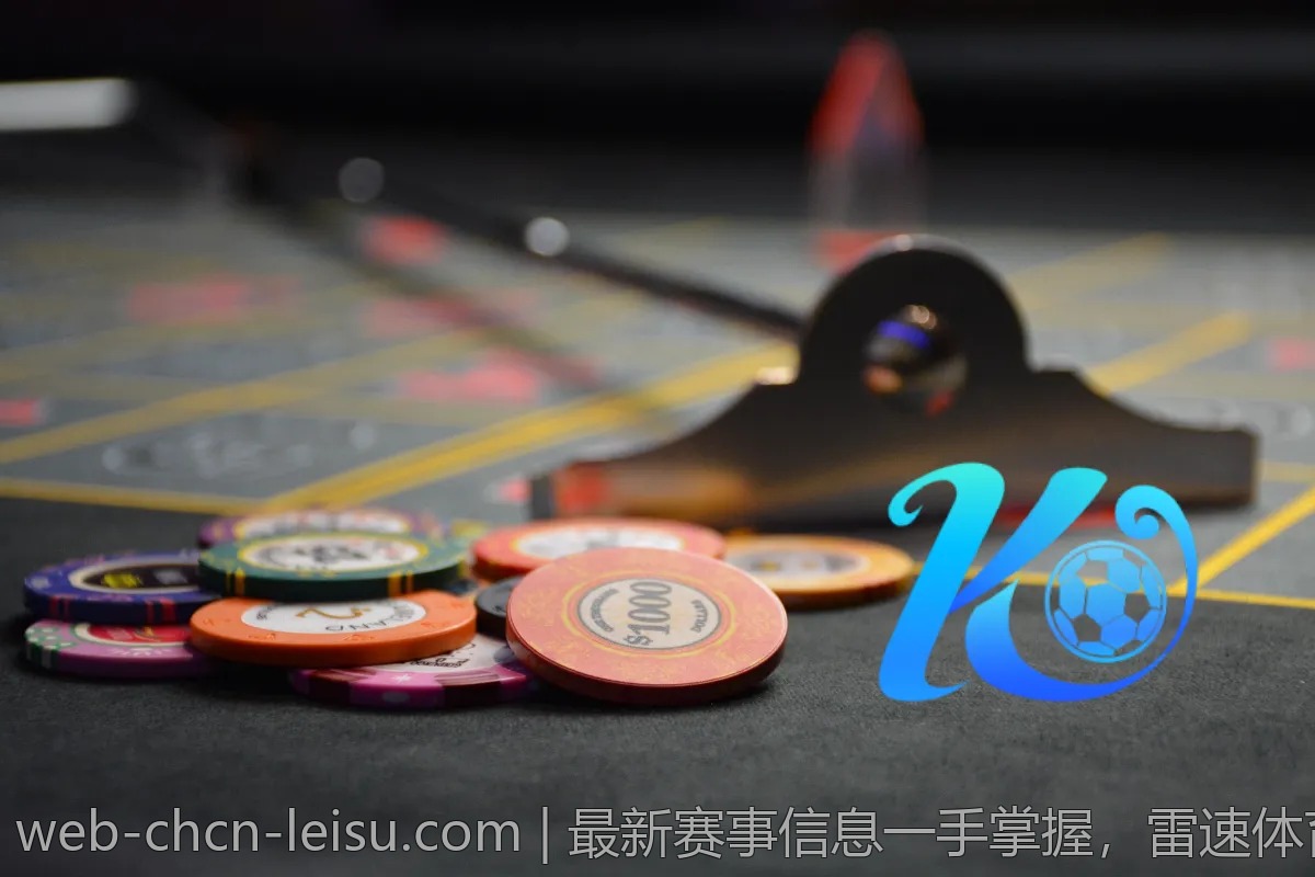 最新赛事信息一手掌握,雷速体育官网报道
