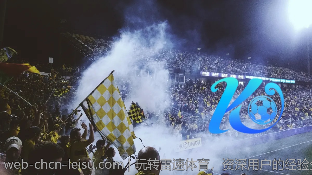 玩转雷速体育，资深用户的经验分享